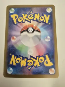 NM/EX Nidoking AR 174/165 Pokemon 151 SV2a Japanese Card Scarlet & Violet N267 - Image 2