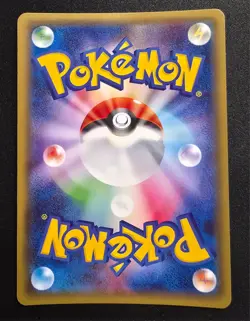 Jirachi 015/032 Pokekyun 2016 Japanese Pokemon Card #2 NM TCG - Image 2