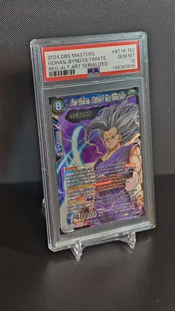 PSA 10 ~Son Gohan~ Beyond The Ultimate Serial ☆ SCR-469/500-Top 8 Prize Card✨ - Image 3