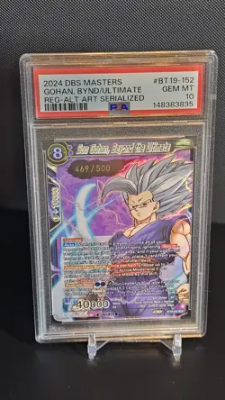 PSA 10 ~Son Gohan~ Beyond The Ultimate Serial ☆ SCR-469/500-Top 8 Prize Card✨ - Image 5