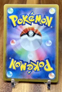 Charm of Courage 067/071 SV2D Clay Burst Non Holo Pokemon Card Japanese NM - Image 2