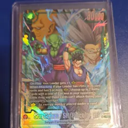 Dragon Ball Super fusion world piccolo amd gohan promo card - Image 1