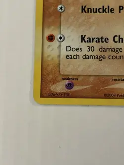 Pokemon Machop EX Hidden Legends 64/101 - 2004 Reverse Holo Basic Card - Image 5