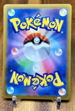 Jacq 074/078 SV1S Scarlet EX Non Holo Pokemon Card Japanese NM - Image 2