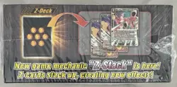Bandai Dragon Ball Super Zenkai Series Power Absorbed Card Game Booster Box 811039038755 - Image 4