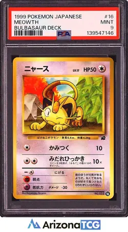 Pokemon 1999 Meowth 16 Bulbasaur Deck Japanese PSA 9 - Image 1