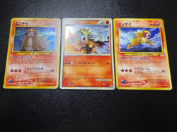 [US Duty Inc] 3set Entei 059/L-P Shiny Promo Neo/File Old Japanese Pokemon Card - Image 1
