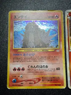 [US Duty Inc] 3set Entei 059/L-P Shiny Promo Neo/File Old Japanese Pokemon Card - Image 2