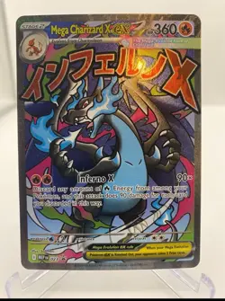 Pokemon Mega Charizard X EX 023 UPC Promo - 2 - Image 1