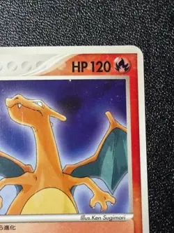 (LP) Charizard Championship Pack 008/108 1st Edition Japanese Pokemon Card - Image 3
