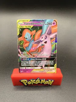 Espeon and Deoxys GX 72/236 Pokemon TCG Unified Minds Tag Team Ultra Rare - NM - Image 1