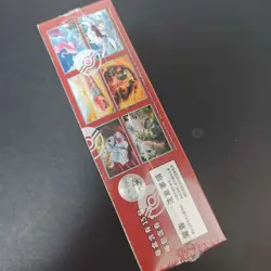 2025 Pokemon Chinese CSV5C Black Crystal Blaze Slim Single Sealed KB72 - Image 3