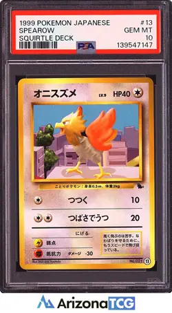 Pokemon 1999 Spearow 13 Squirtle Deck Japanese GEM MINT PSA 10 - Image 1