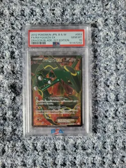 2012 POKEMON JAPANESE BLACK & WHITE DRAGON BLADE #053 FA/RAYQUAZA EX PSA 10 - Image 1