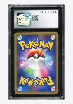 Pokemon CGC9 AUTO10 Gyarados Rev. Holo Mitsuhiro Arita 2009 023/070 L1 1ED JPN - Image 2
