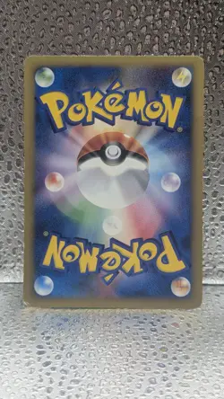 Pokemon Janine's Shuckle Card 67/141 vs Series 1st Edition MP Small Crease READ - Image 2