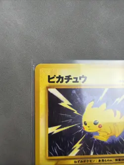 Pikachu 025 - Neo Genesis Japanese Vintage Pokemon TCG - Image 2