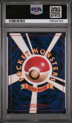 🫧Pokemon Mew No. 151 Fossil Japanese Holo Rare PSA 9 - Image 2