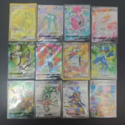 12*Lot Pokemon TCG S-Chinese SR Ninetales/Garbodor/Hoopa/Sandaconda #46 KB72 - Image 1