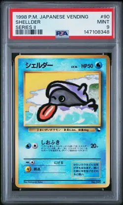 Pokemon Shellder #90 Vending Series 2 Red 1998 Japanese Common Regular PSA 9 - Image 1