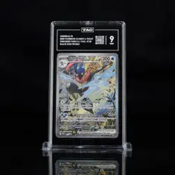 Greninja EX #132 - Black Star Promo - 2024 Pokemon Shrouded Fable TAG 9 - Image 1