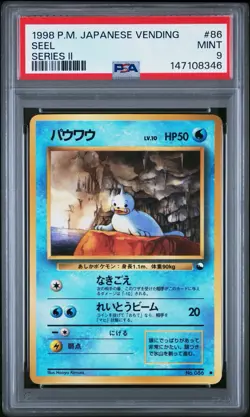 Pokemon Seel #86 Vending Series 2 Red 1998 Japanese Common Regular PSA 9 - Image 1