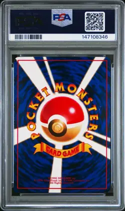 Pokemon Seel #86 Vending Series 2 Red 1998 Japanese Common Regular PSA 9 - Image 2
