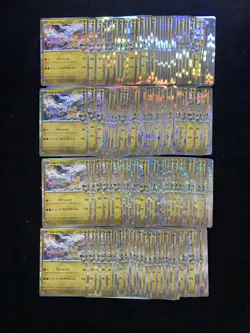 2025 Pokemon TCG Japanese N's Reshiram #M2a 128/193 Holo Lot*145 BL25 - Image 2