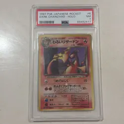 1998 Pokemon PM Japanese Dark Charizard Holo Team Rocket PSA 7 - Image 1