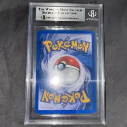 Gengar 20/62 Fossil Regular Beckett GRADED 8 NM pokemon Rare Non Holo Vintage - Image 2