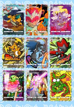 Pluto Coco Series 2 Pokemon non-TCG UNOPENED SEALED PACK! Series 2 - Image 3