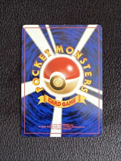 Pikachu Neo Genesis Japanese #025 Japanese Pokemon LP - Image 2
