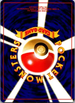 Unown E Neo Premium File 2 NM Pokemon TCG JP - Image 2