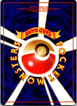 Erika's Tangela Leaders' Stadium NM Pokemon TCG JP - Image 2