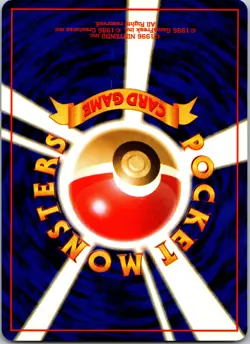 Erika's Exeggcute Leaders' Stadium NM Pokemon TCG JP - Image 2