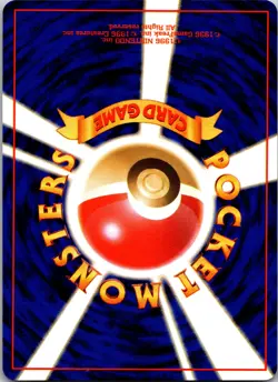 Sabrina's Abra (LV.12) City Gym Decks NM Pokemon TCG JP - Image 2