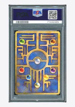 Pokemon PSA 10 Ancient Mew Promo 1999 " NINTEDO " Error Japanese Label Error - Image 2