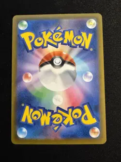 Mightyena Full Art 072/067 CHR s9a Battle Region Japanese Pokemon TCG Near Mint - Image 2