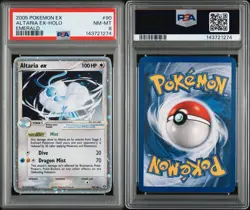 Pokemon Altaria ex EX Emerald Holo Ultra Rare #90 PSA 8 - Image 2