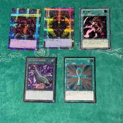 5 Card QCR Ultimate JAPANESE LOT Magician of Black Chaos Monster Reborn Yugioh - Image 1