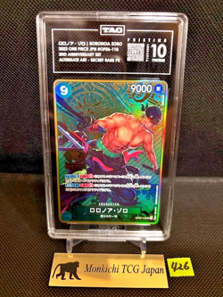 TAG PRISTINE 10 [991] Roronoa Zoro OP06-118 SEC 2nd ANNIVERSARY SET ONE PIECE - Image 1