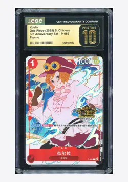 One Piece CGC 10 PRISTINE Koala Promo 2025 P-069 3rd Anniversary Set Chinese - Image 1