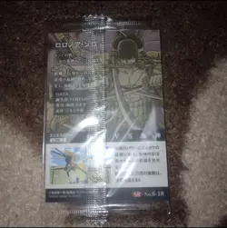 PREORDER Roronoa Zoro No.6-18 HOLO SEALED Japanese One Piece Wafer Card - Image 2