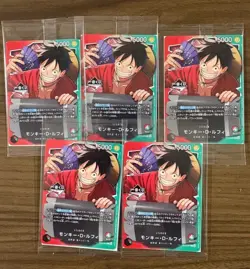 PREORDER Lot of 5 Luffy OP13-001 SEALED One Piece Card Game Ichiban Kuji Promo - Image 1