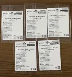 PREORDER Lot of 5 Luffy OP13-001 SEALED One Piece Card Game Ichiban Kuji Promo - Image 2