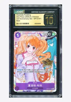 One Piece CGC 10 PRISTINE Charlotte Pudding R Promo 2025 OP12-071 3RD Anniv. CHN - Image 1