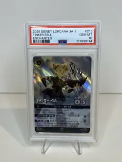 ENCHANTED Tinker Bell Disney Lorcana JA1 The First Chapter Japanese #216 PSA 10 - Image 1
