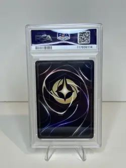 ENCHANTED Tinker Bell Disney Lorcana JA1 The First Chapter Japanese #216 PSA 10 - Image 2