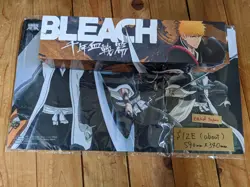 BLEACH Official Playmat & Storage box BANDAI Games Fest 23 Union Arena Japan - Image 1
