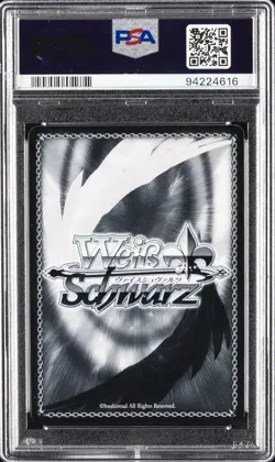 2023 WEISS SCHWARZ AZUR LANE TRIAL DECK-GOLD SIG #TE70 PRINZ EUGEN PSA 10 - Image 2